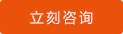 安平縣帝順絲網有限公司